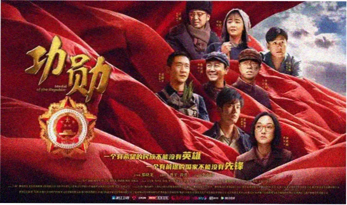 妈妈的朋友8 系列脉络时间线